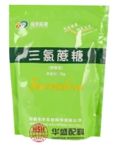 Sucralose (E955)